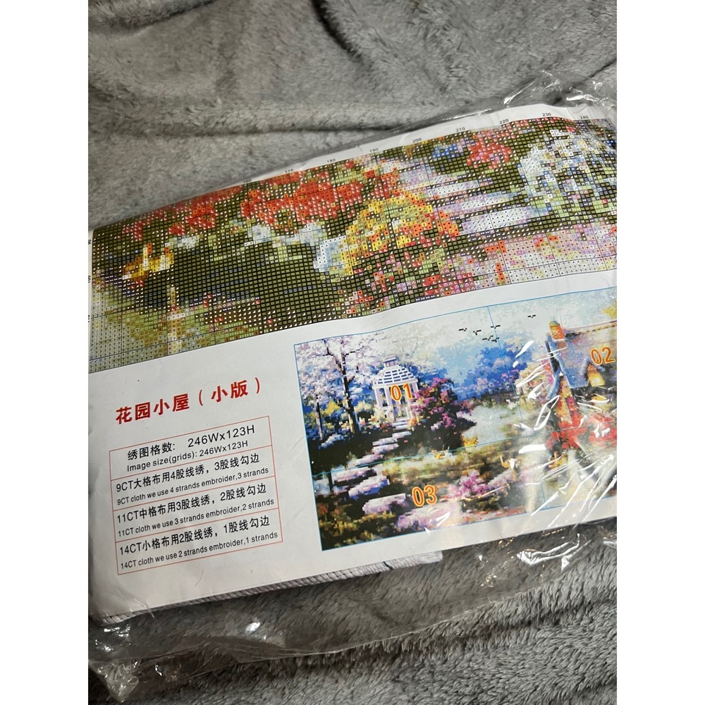 Garden Cottage Stamped Cross Stitch Kit Floral Gazebo Landscape New Sealed